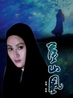 97久久综合区小说区图片专区